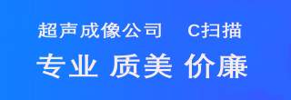 文章列表右侧广告位