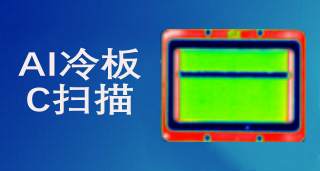 图集详情右侧广告位