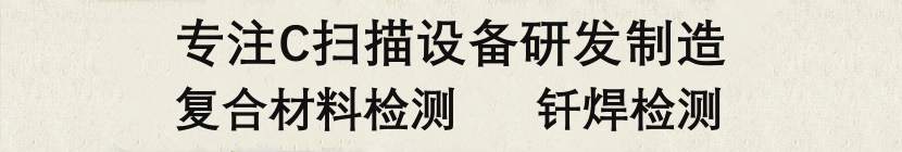 产品详情底部广告位